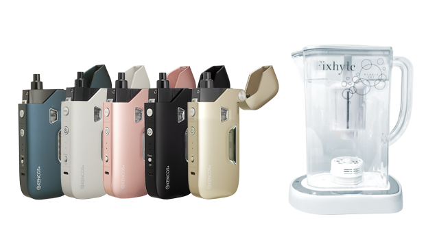 賀 唐津市 ハーブミスト　YOSAPARK lala　ララ